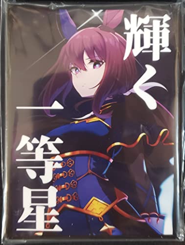 ウマ娘 ドゥラメンテ スリーブ プレイマット プレマ 白詰草 Amazon.co.jp: ウマ娘 ドゥラメンテ スリーブ プレイマット