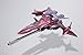 DX chougoukin VF-27 Rucifer super parts set