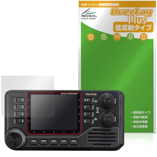 �~���r�b�N�X KENWOOD �J�[�g�����V�[�o�[ TM-D750S / TM-D750 �Ή� �ی� �t�B���� ���˖h�~ �h�w�� �h�C�A ���{�� | �ᔽ��