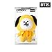 BT21 CHIMMY Character Soft Plush Stuffed Animal Keychain Key Ring Bag Charm, 12 cm, Yellow