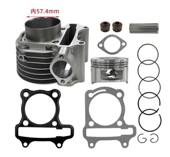Kit de modificación de cilindro GY6 57,4mm que mejora la compresión del motor 2