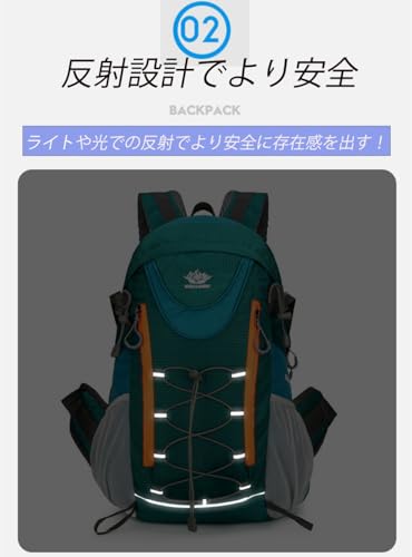YuJoyYe 登山リュック 40L