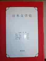 412d6IsWSlL._AC_SY200_QL15_.jpg