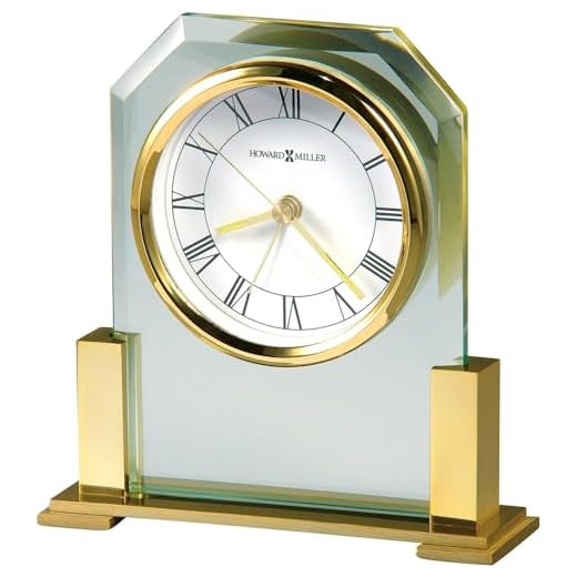 Howard Miller Cascade Table Clock II 549-647 – Brass Finished with Quartz Alarm Movement