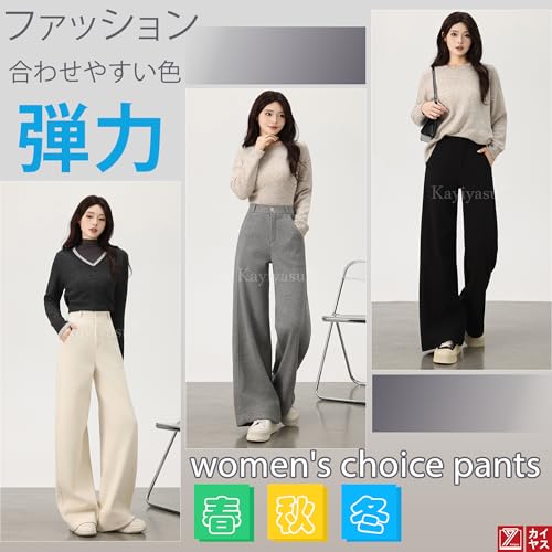 inotenka 裏起毛パンツ レディース の商品画像 2
