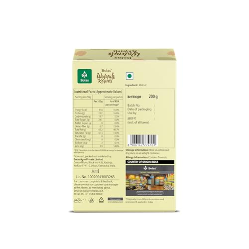 Image of Bolas Walnut Kernels 200g | Akhrot Giri | Without Shell | Rich in Omega 3, Protein & Magnesium | Crunchy | Dry Fruits & Healthy Snack