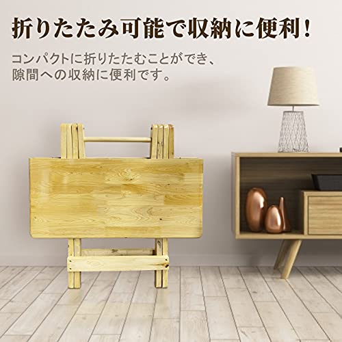 折り畳みテーブル テーブル ガーデンテーブル【幅68×奥行68×高さ63.5cm】折りたたみテーブル カフェテーブル 【組み立て不要】折りたたみ式テーブル ベランダテーブル【コンパクト収納】木製テーブル【屋外·室内兼用】 5枚目
