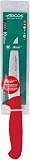 Arcos Couteau de Cuisine Professionnel - Lame Acier Inoxydable Nitrum 13 cm - Manche Polypropylène Rouge - Haute Durabilité et Précision de Coupe - Série 2900 - 2