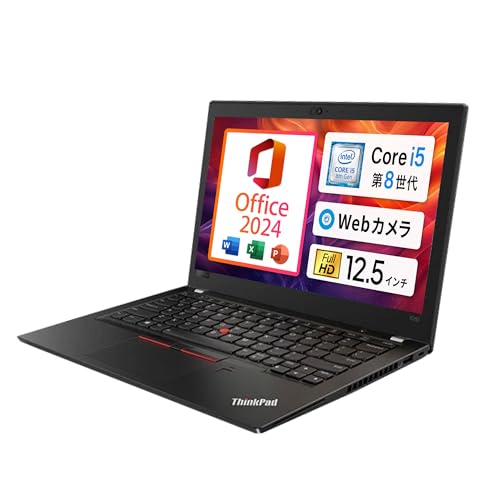 �yWin11�AMS Office H��B 2024���ځzLenovo ThinkPad X280 / 12.5�C���` �m�[�g�p�\�R��/CPU:Core i5 / ������:8GB / SSD:256GB / Web�J��������/HDMI�AUSB Type-C�[
