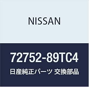 Amazon.com: Nissan Genuine Parts Molle Windshield 72752-89TC4 72752 ...