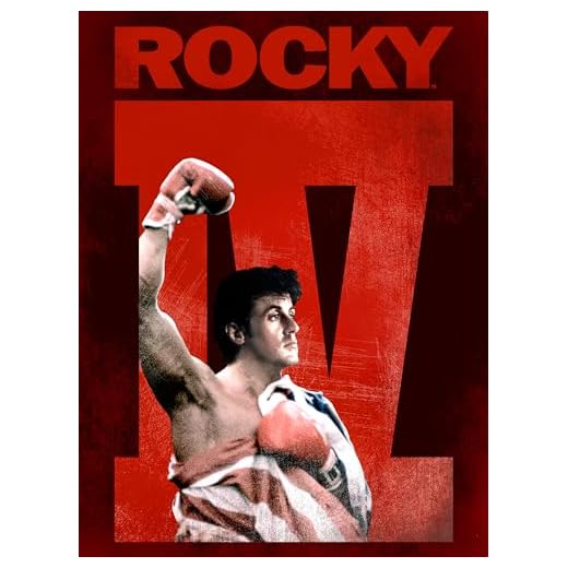 Rocky IV