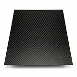 Flessibile e facile da usare. QWORK 3K Pannello in fibra di carbonio, 200 * 250 * 1 mm, Fibra di carbonio, Nero
