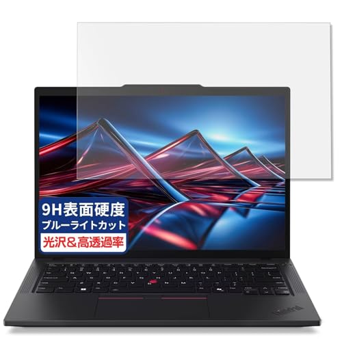 Amazon.co.jp: Lenovo ThinkPad P14s Gen 5 AMD (WUXGAディスプレイ