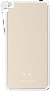 マクセル 充電池・充電器 MPC-RT3000GD [ゴールド]