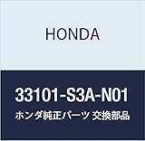 HONDA Genuine Parts Hetsudorite Unit R. Part Number 33101-S3A-N01