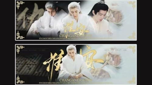 成毅 チョンイー NEWドラマ 長安二十四計 古装キャラクター 手幅セットのサムネイル