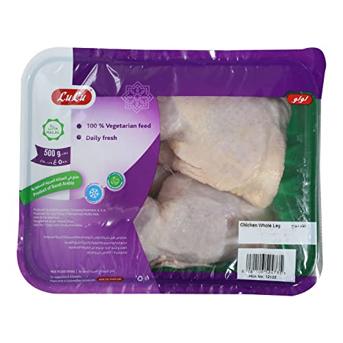 LuLu Fresh Chicken Legs 500g