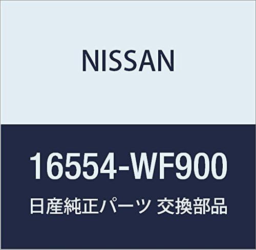 Vista 75 de NISSAN Piezas Genuinas Conducto de Aire Infinity Q45 Presidente Número de Parte 16578-67U01