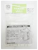 【三菱純正品】 加湿器用 蒸発布 2�