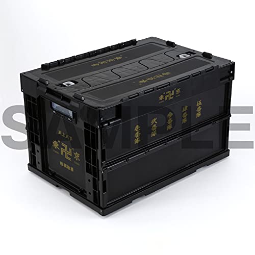 東京リベンジャーズ 東京卍會折りたたみコンテナ