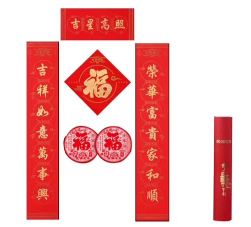 ZzzaNa Ensemble de couplets de la Fête du Printemps de Chine Ensemble de couplets du Nouvel An, Fête du Printemps, 2024 Couplets du Nouvel An saupoudrés d'or Menlian Cadeau du Nouvel An Barres de port