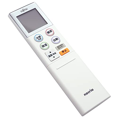 XYZ様　AR-FFC1J他　合計4個 エアコン リモコン AR-FFC1J - 消耗品・付属品 | nocria shop