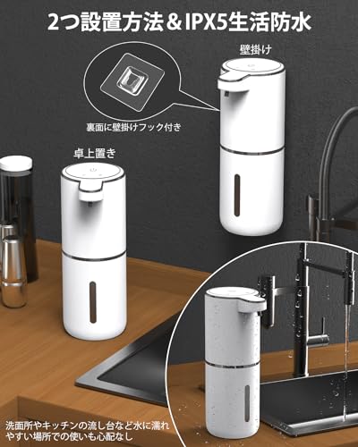 Dalugo ソープディスペンサー の商品画像 4