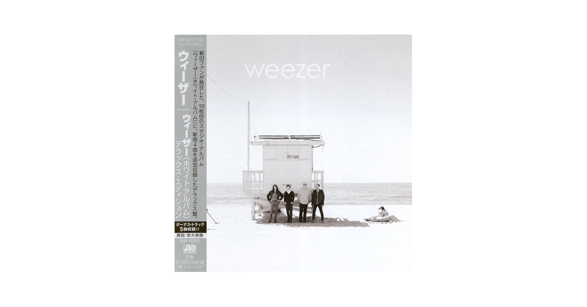 洋楽 Moveys (Deluxe Edition)<White Vinyl> Moveys (Deluxe Edition) | Slow Pulp