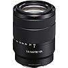 Sony E 18-135mm F3.5-5.6 OSS – SEL18135