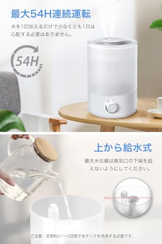 Cheery 超音波式加湿器 3.5L