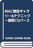 Graphic-Sha Publishing