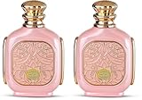 Zukhruf Pink Zimaya 香水(女性用) Zukhruf Pink Zimaya parfum - un parfum de dama 2023