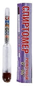 Alcohol Hydrometer Ethanol Test 0-80 % Alcohol New