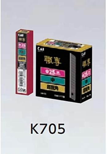 Amazon Co Jp サンゲツ ベンリダイン カッター替刃 中 K705 Vm 50超鋭角 職専 産業 研究開発用品 Amazon Co Jp サンゲツ ベンリダイン カッター替刃 中 K705 Vm 50超鋭角 職専 産業 研究開発用品