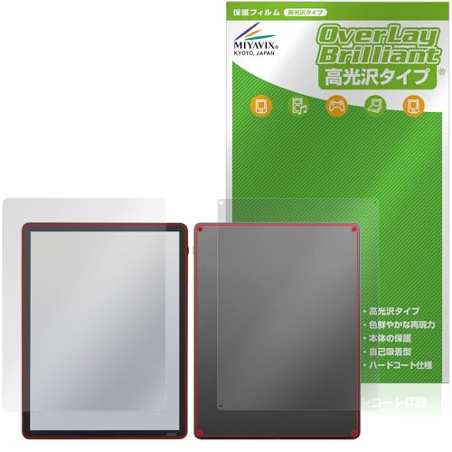 �~���r�b�N�X Kindle Scribe Colorsoft/Scribe�t�����g���C�g���ڃ��f�� (��3���� / 2026�N����) �Ή� �ی� �t�B���� ���� �h�w�� �h�C�A �t���E�w�� �Z�b�g ���{��