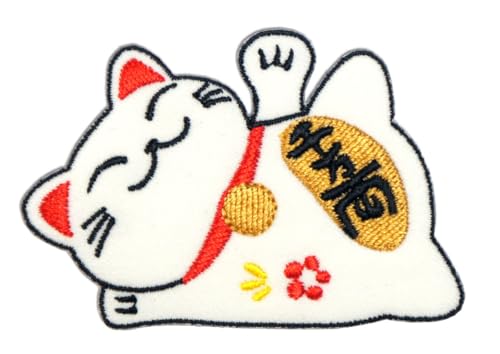 刺繍 アイロンワッペン【まねき寝子】招き猫 まねきねこ 果報は寝て待て 金運 猫 ネコ ねこ 猫雑貨 猫グッズ 動物柄 アニマル 白 ワッペン Lucky Cat wappenのサムネイル