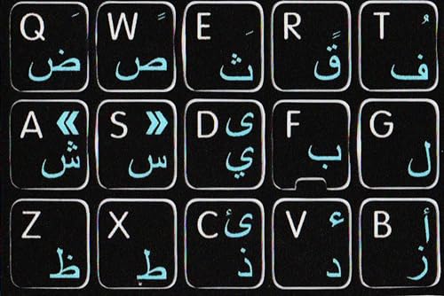 Pegatinas de teclado Mac árabe e inglés fondo negro miniatura 1