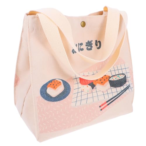 FONDOTIN 和風可愛い便当包 保温ランチバッグ 手提げ帆製 ベージュ 多用途 ピクニック 通勤 学生向け 食品収納に