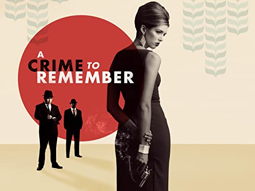 A Crime to Remember Season 3