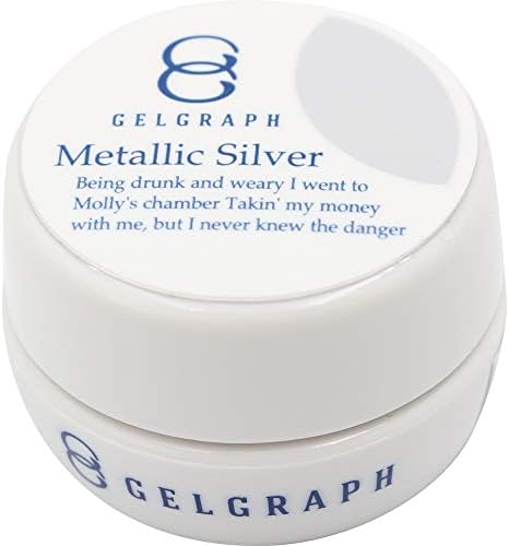 Amazon Gelgraph ジェルグラフ Gelgraph メタリックシルバー ジェルネイル 3g Gelgraph ジェルグラフ ジェルネイル 通販