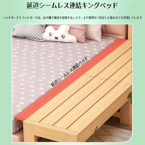 折りたたみベッド すのこベッド 延辺ベッド 無垢材のガードレール付きベッド 拡張長 さ180/200cm 耐荷重100kg フレーム コンパクト 折りたたみ収納可 シングル サイド 添い寝 新生児 軽量 持ち運び楽々 ナチュラル 子供部屋 簡単なインストール (三面サイドレール,200*100*40cm) [3]