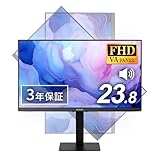 【Amazon.co.jp限定】アイリスオーヤマ モニター 縦横回転モニター 23.8inch ブルーライト軽減 角度調整 ピボットモニター 国内サポート スピーカー内蔵 DT-HF234P-B ブラック