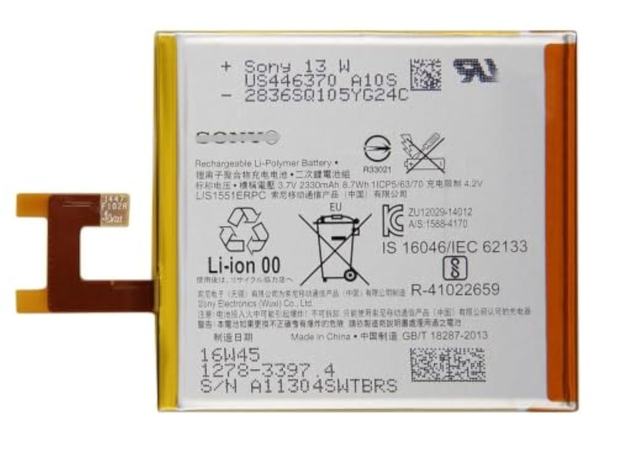 LIS1551ERPC 2330mAh Battery for Sony Xperia M2 Aqua
