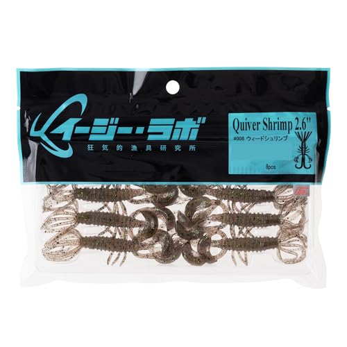 �C�[�W�[�E���{ ���[�� Quiver Shrimp (�N�C�o�[�V�������v) 2.6" �\���g�E�H�[�^�[�V���[�Y #211 UV�X�W�G�r
