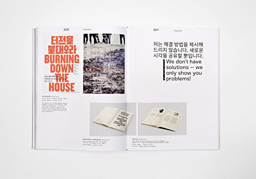 Bi-Scriptual: Typography and Graphic Design with Multiple Script Systems