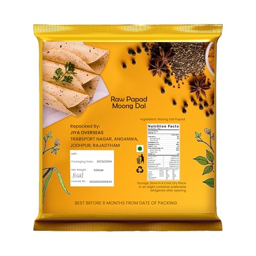 Image of MarwarBites Moong Dal Plain Papad /Meduim Spice Moong Papad 500g | Indian Snack | Size : 8 inch inch