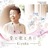 ���Ɖ̂Ƌ���