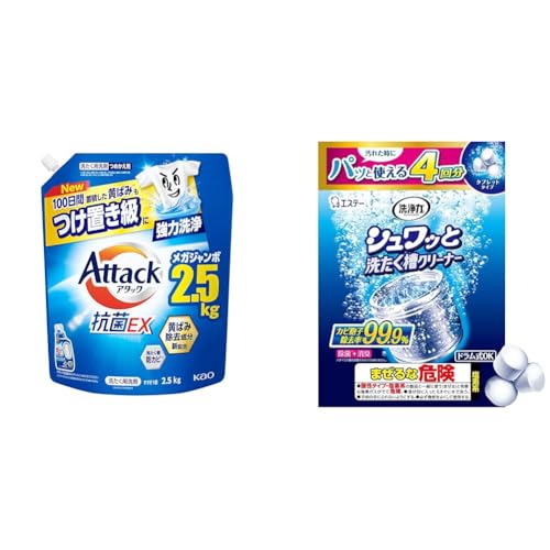 �y�Z�b�g�����z�A�^�b�N �y��e�ʁz�R��EX ������ �t�� 100���Ԓ~�ς������΂݂����u�����ɋ��͐�� �߂����p 2500��+���� �V�����b�� ���󑅃N���[�i�[ �y4�񕪁z ���f�n �^�u���b�g (���^�C�v) ���� ���L ����@ �h������ [Ama