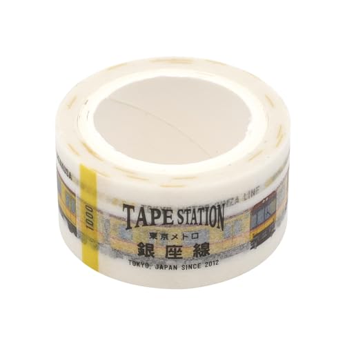 TAPE STATION マスキングテープ 20mm 東京メトロ銀座線 1000系 渋谷 MT104111のサムネイル