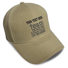 Khaki Personalized Text Here